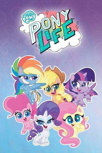 My Little Pony: Життя поні - 2020