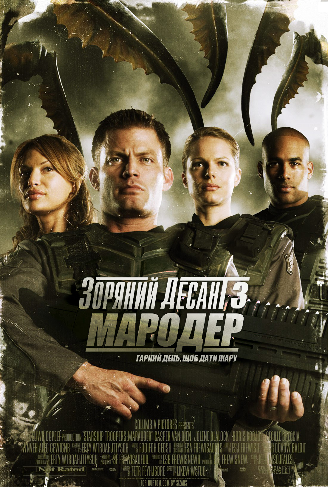 Зоряний десант 3: Мародер ( 2008 )