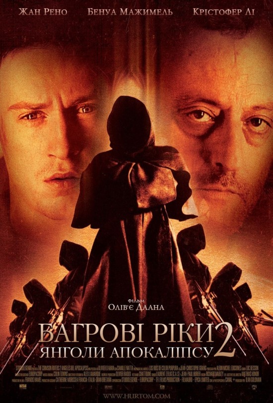 Багрові ріки 2. Янголи апокаліпсу ( 2004 )