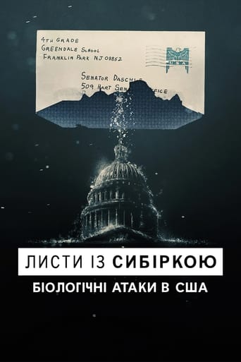 Листи із сибіркою: Біологічні атаки в США постер