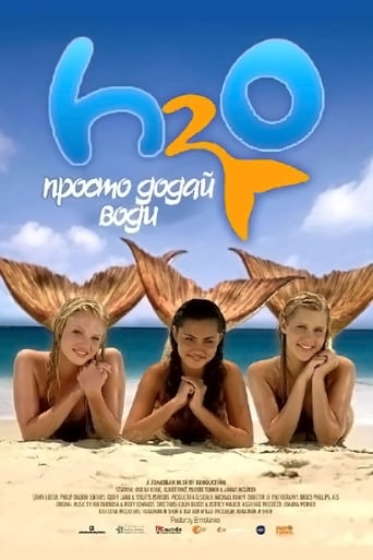 H2O: Просто додай води ( 2006 )