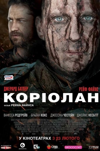 Коріолан ( 2011 )