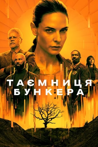 постер к Таємниця бункера / Бункер