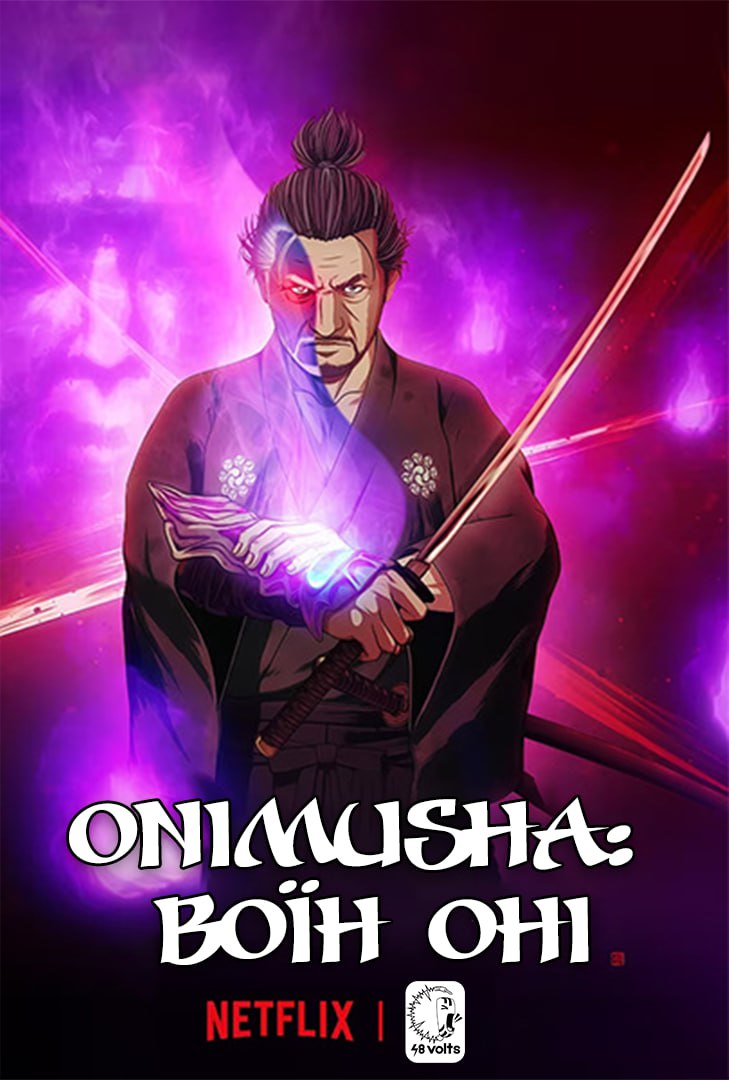 Onimusha: Воїн оні постер