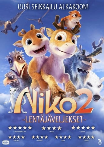 Ніко 2 ( 2012 )