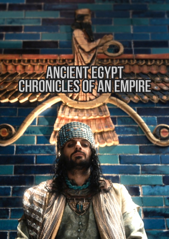 Стародавній Єгипет – Хроніки імперії