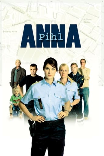 Анна Піль ( 2006 )