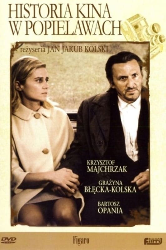 Історія кіно в Попелавах ( 1998 )