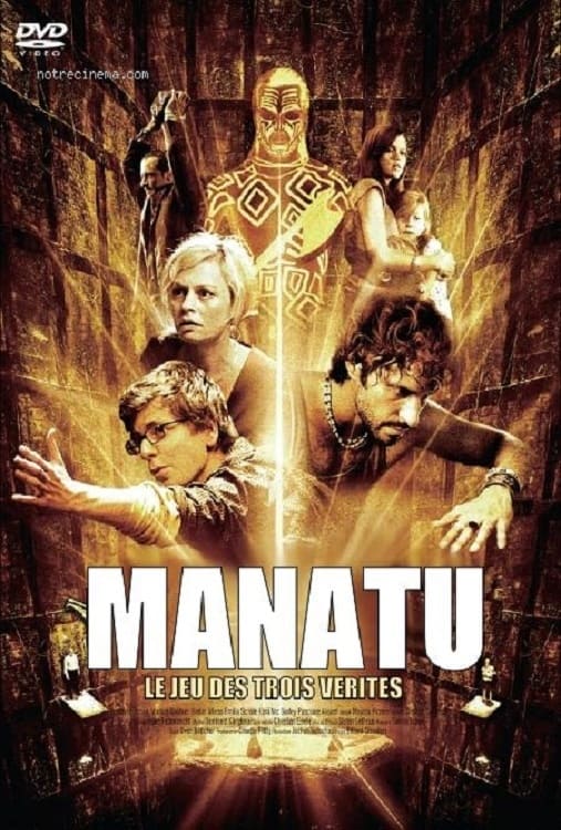 Манату ( 2007 )