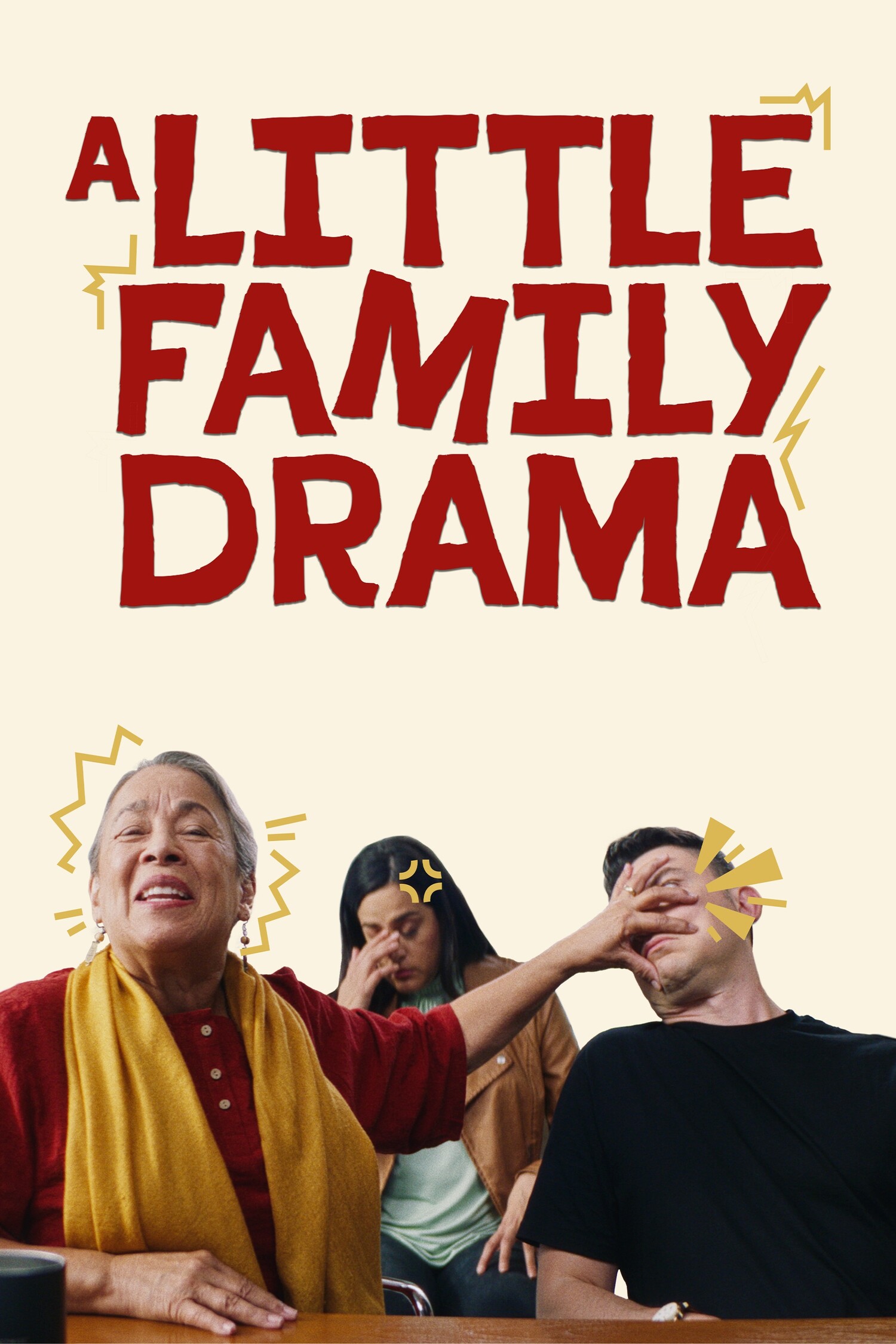 Маленька сімейна драма ( 2025 )