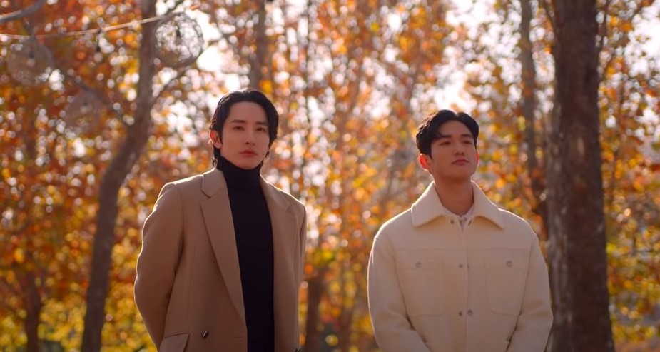 Кохання ручної роботи ( 2020 )