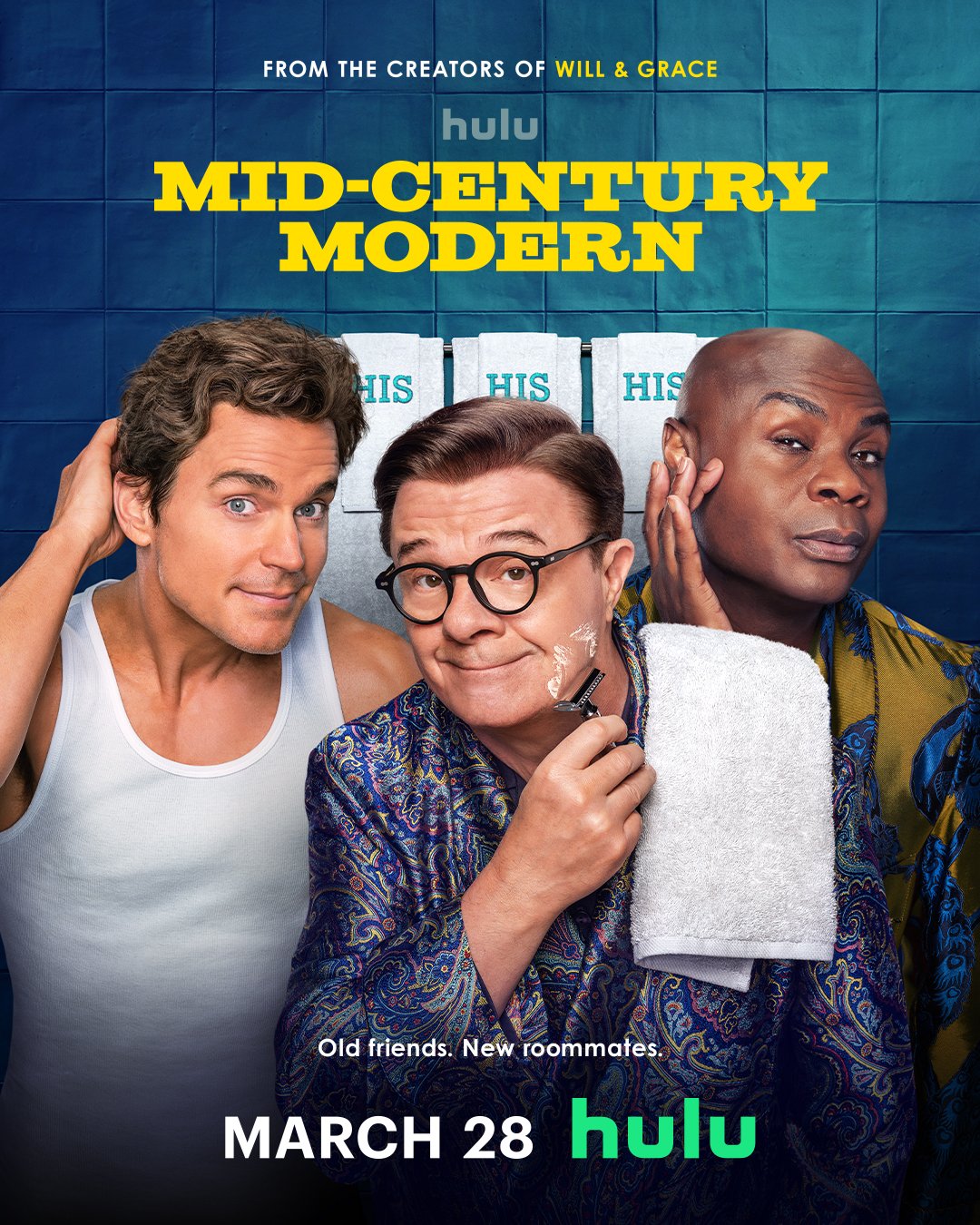 Модерн минулого століття ( 2025 )