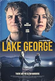 Озеро Джордж ( 2024 )