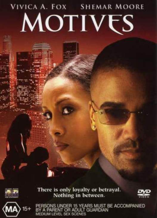 Мотиви ( 2004 )