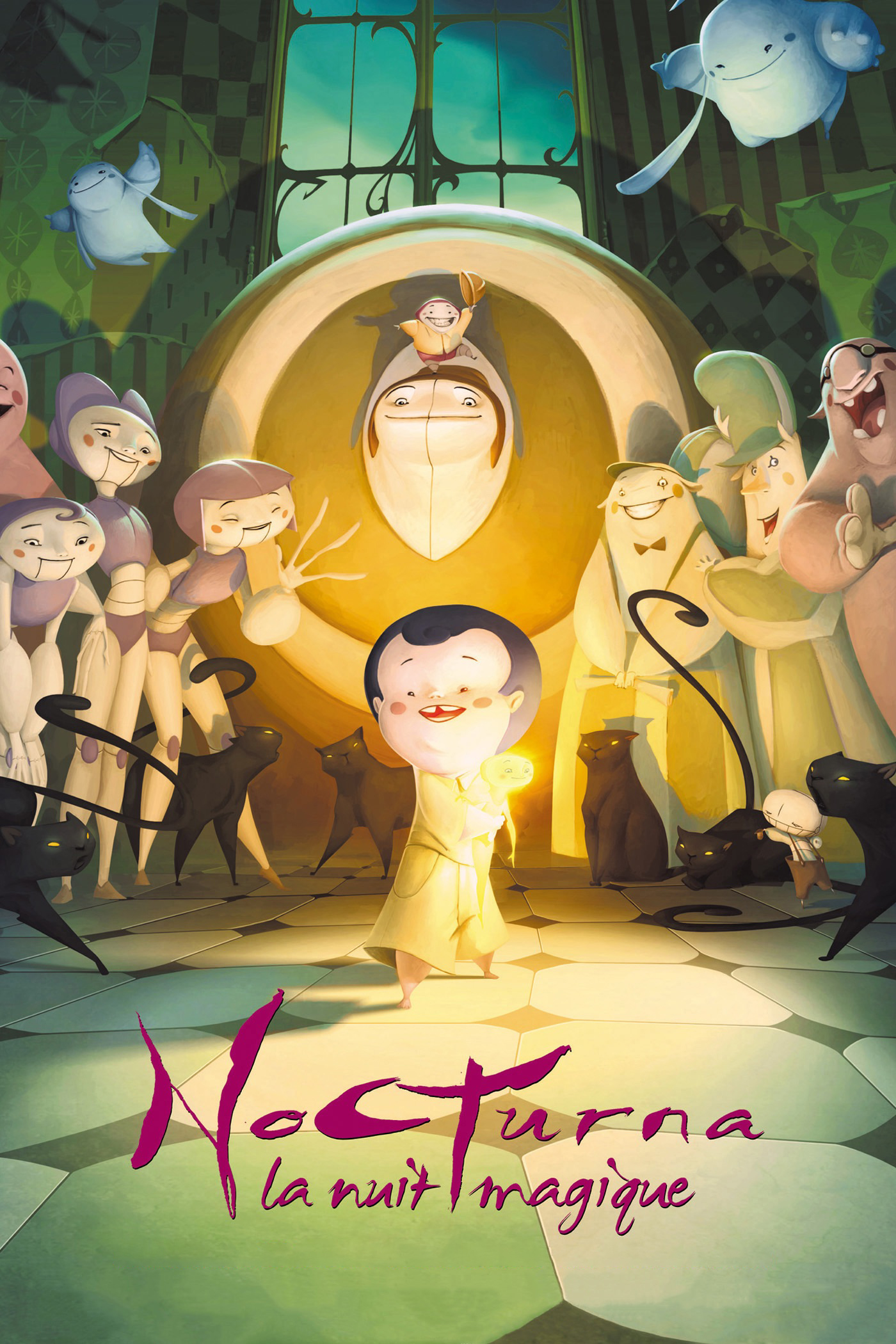 Ноктурна ( 2007 )