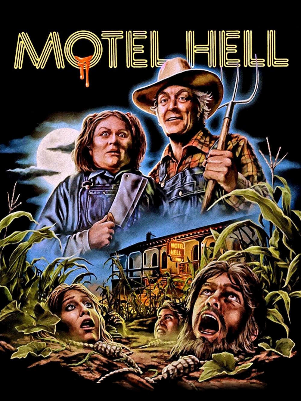 Диявольський мотель ( 1980 )