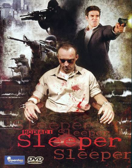 Сплячий ( 2005 )