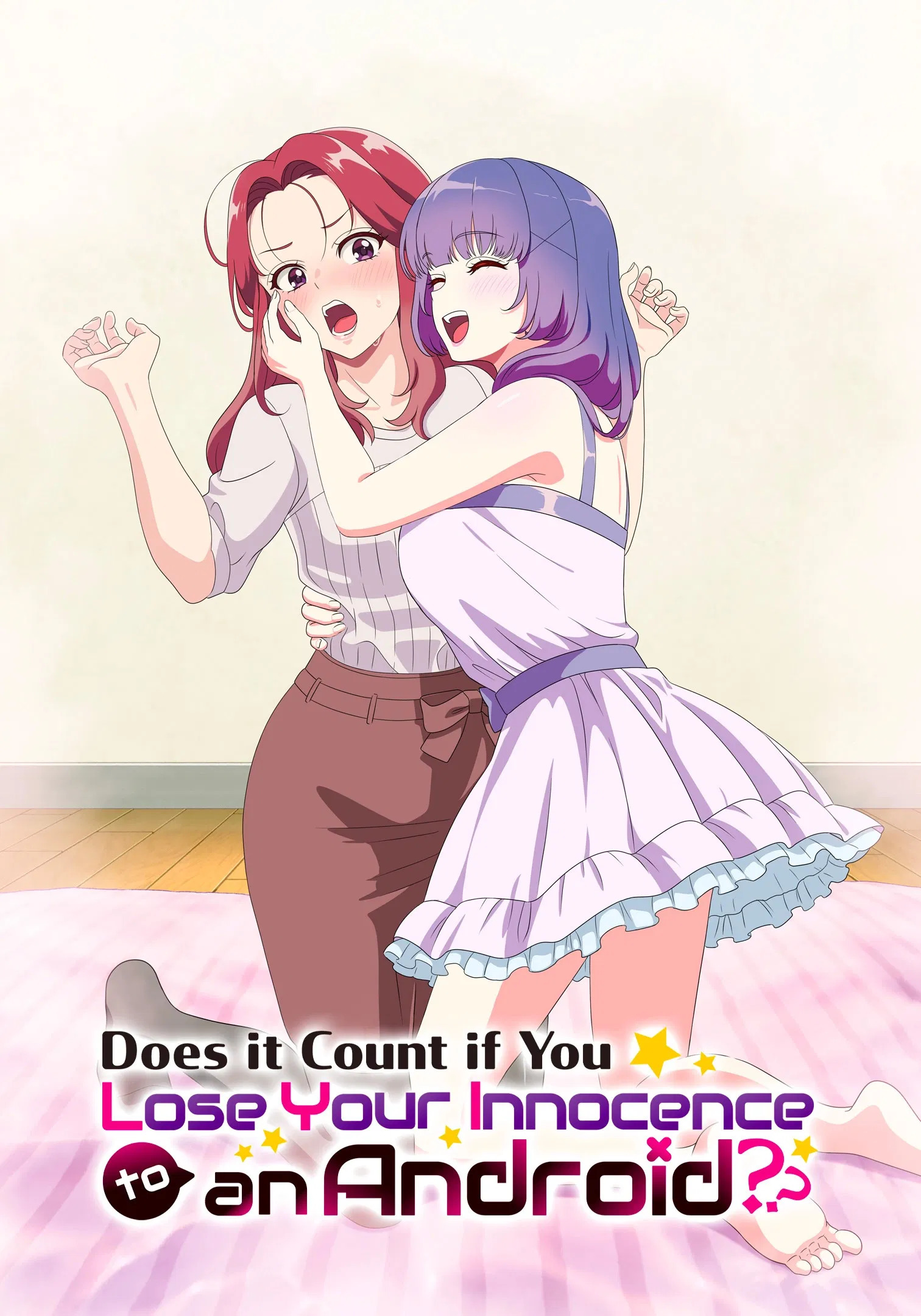 Чи з андроїдом рахується?