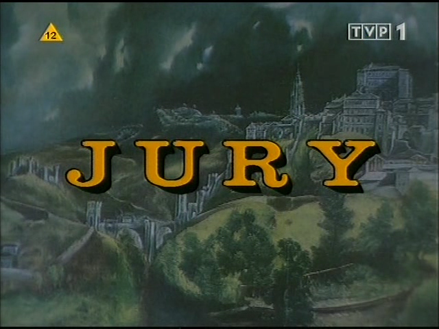 Журі