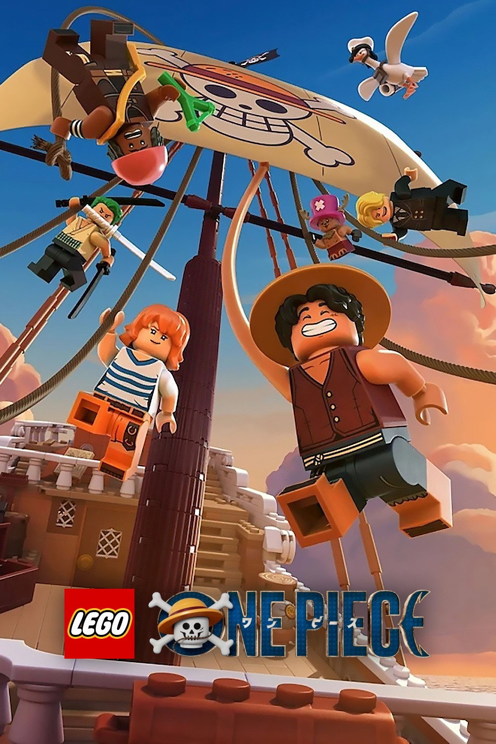 Лего Ван Піс / Lego One Piece