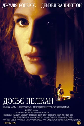 Досьє Пелікан ( 1993 )