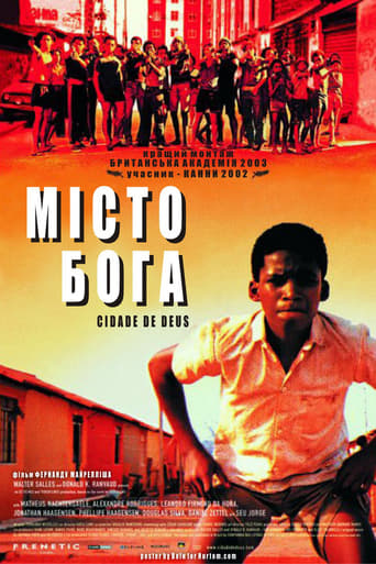 Місто Бога ( 2002 )