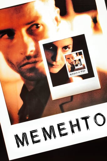 Мементо / Пам'ятай ( 2000 )