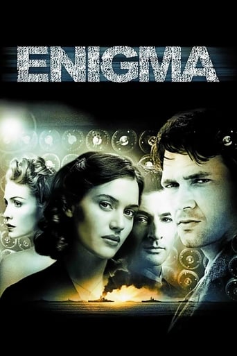 Код «Енігма» ( 2001 )