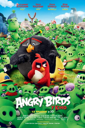 Angry Birds у кіно постер