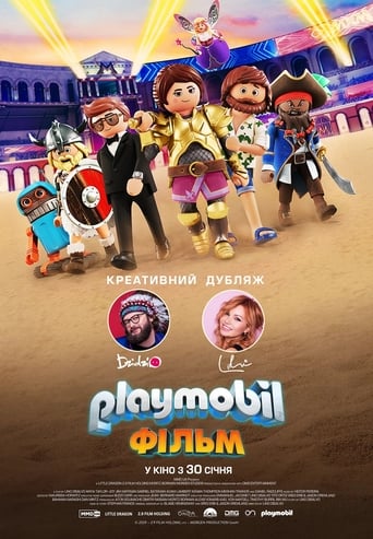 Playmobil: Фільм - 2019