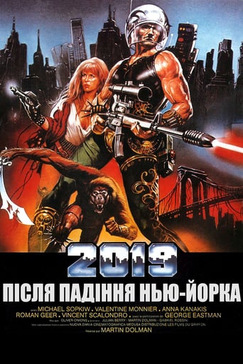 2019: Після падіння Нью-Йорка ( 1983 )