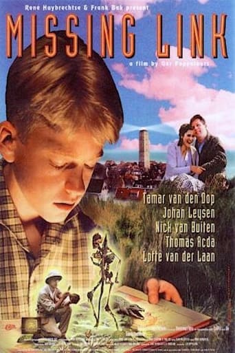 Відсутня ланка ( 1999 )