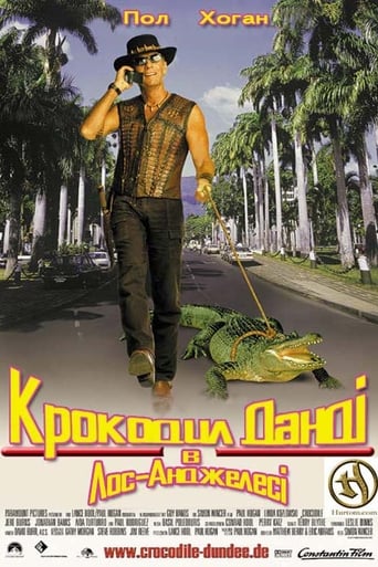 Крокодил Данді у Лос-Анджелесі ( 2001 )