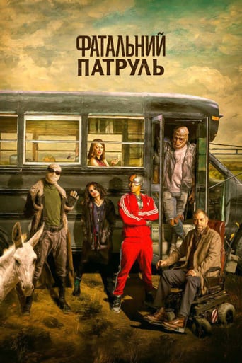 Фатальний патруль / Дум Патруль постер