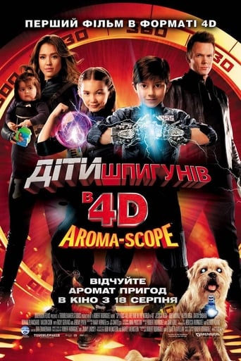 Діти шпигунів 4 - 2011