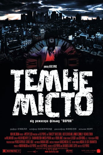 Місто пітьми / Темне місто [Режисерська версія] ( 1998 )