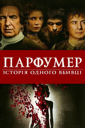 Парфумер: історія одного вбивці ( 2006 )