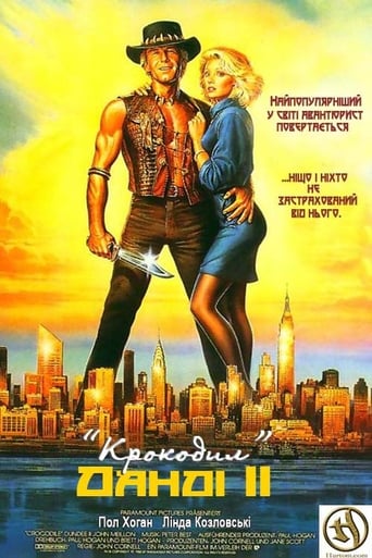 Крокодил Данді 2 ( 1988 )