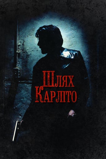 Шлях Карліто ( 1993 )