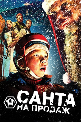 Санта на продаж ( 2010 )