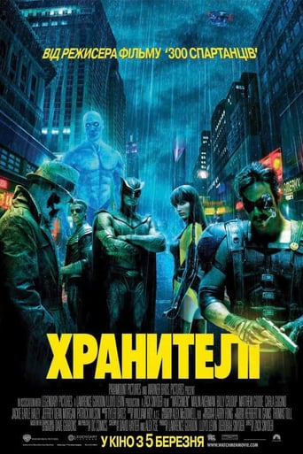 Хранителі [Максимальна версія] ( 2009 )