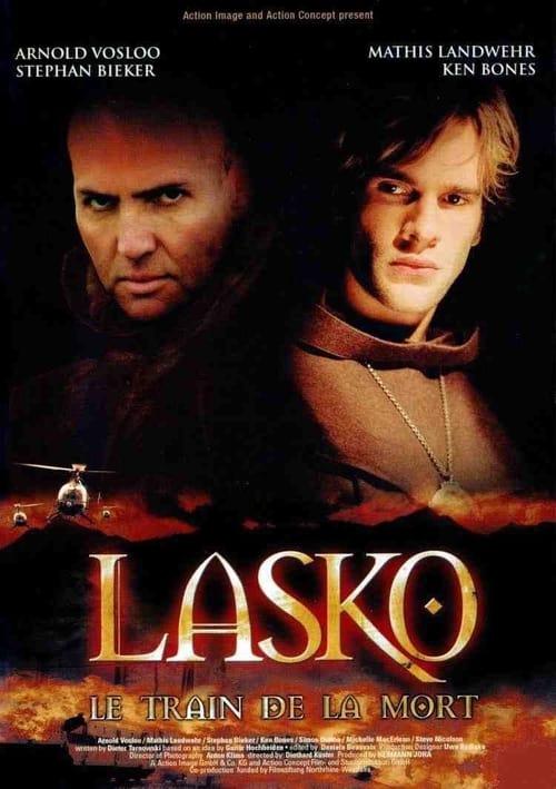 Останній воїн ( 2005 )