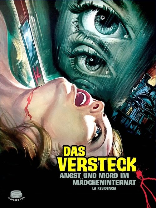 Будинок, що кричить ( 1970 )