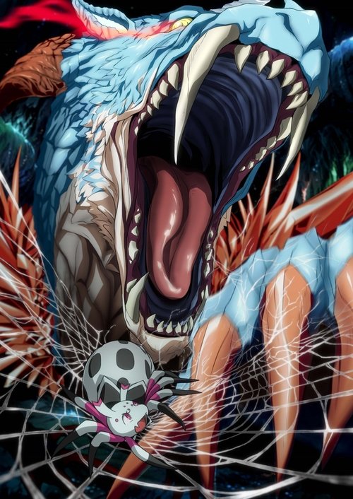 Я павучиха, то й що? ( 2021 )