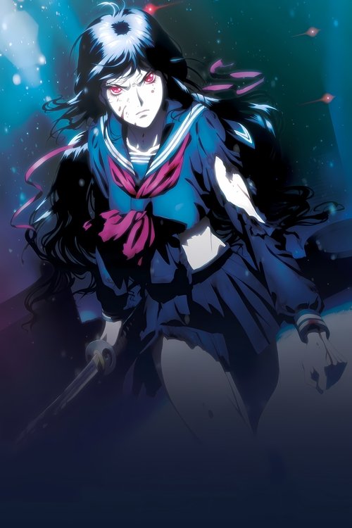 Кров-С: Останній темний ( 2012 )