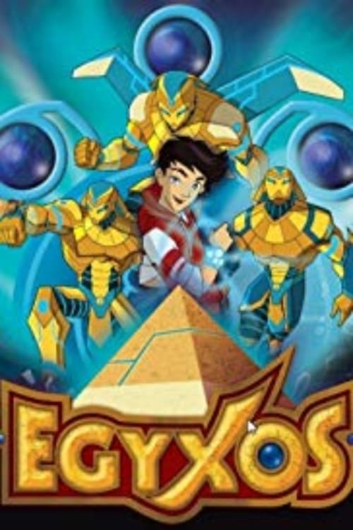 Єгиптус ( 2014 )