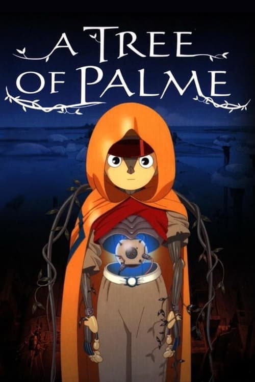 Дерево Палме ( 2002 )