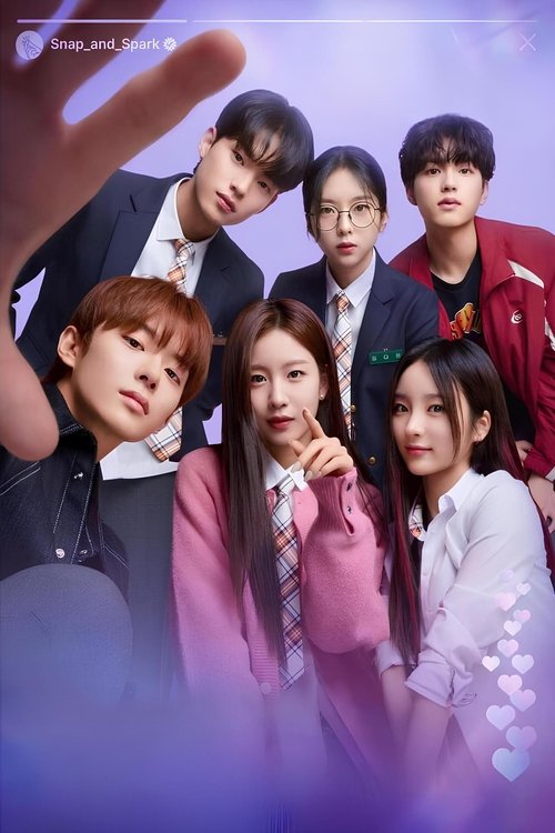 Знімок і Cпалах ( 2023 )