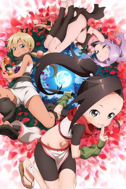 У серці куноічі Цубакі ( 2022 )