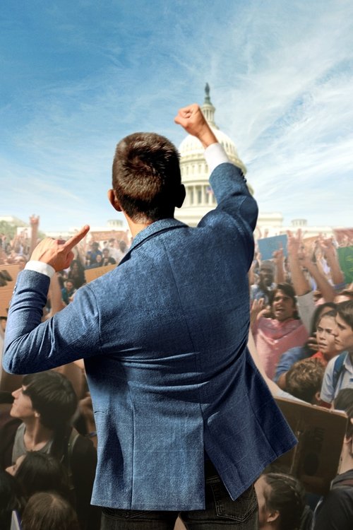 Глухого – у президенти! ( 2025 )